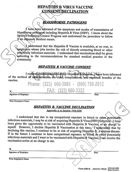 Hepatitus B Vaccine Consent # 3816-2